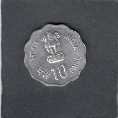 Beschrijving: 10 Paisa  F.A.O.